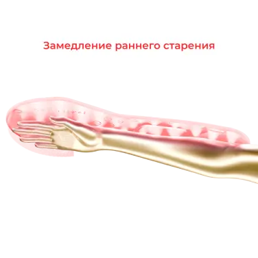 Yamaguchi LED Light Hand Mask